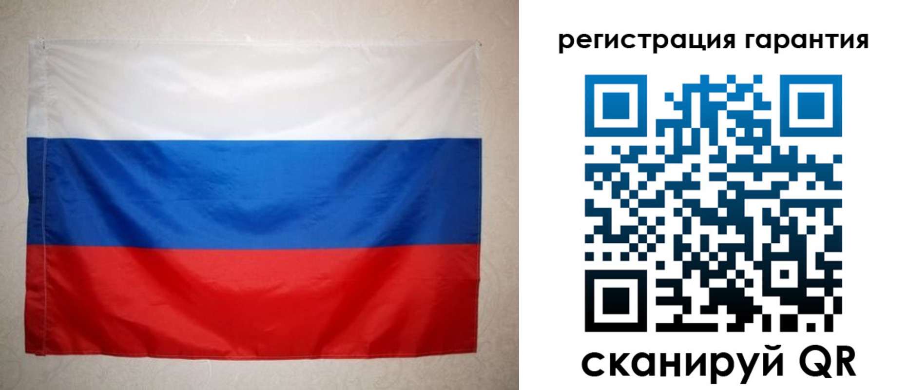 найти адрес прописки в Куртамыше